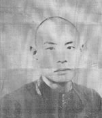 窦来庚.jpg