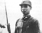 任常伦.png