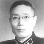 来光祖.jpg