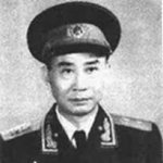 张经武.jpg