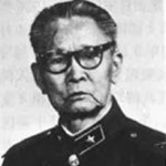 彭明治.jpg