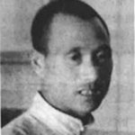 于化虎.jpg