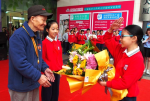 QQ截图20161110162927.png