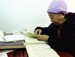 QQ截图20161230145055.png