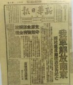 QQ截图20170310182515.jpg