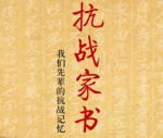 QQ截图20170405172551.png