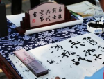QQ截图20170406103741.png