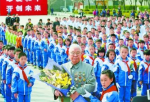 QQ截图20170407112221.png
