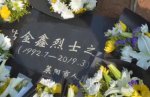 QQ截图20190326144017.jpg