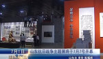 QQ截图20150701214714.jpg