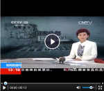 QQ图片20160720155307.png