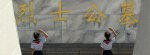 Cgqg2FfI9EuAKOMaAAFNJUI3_Yo213.jpg